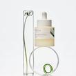 آمپول ضد چروک و جوانساز رتینول 0.2 درصد اسکین 1004 سنتلا Skin1004 Madagascar Centella Retinol 0.2 Boosting Shot Ampoule