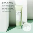 فوم شستشو تی تریکا BHA سنتلا ماداگاسکار اسکین 1004 SKIN1004 Madagascar Centella Tea Trica BHA Foam