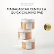  پد تونر تسکین دهنده سنتلا اسکین 1004 Quick Calming Pad Madagascar Centella Skin1004