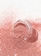 کیت لب گلیتردار شیگلم Lip Dazzler Glitter Kit رنگ Debutante
