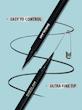 خط چشم پرو پرسیژن شیگلم Pro Precision Waterproof Liquid Eyeliner