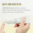 کرم ترمیم کننده دکتر التیا 345 Dr.Althea 345 Relief Cream
