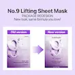 ماسک ورقه ای بایو لیفتینگ 9+ نامبوزین No.9 NAD+ BIO Lifting-sil Full Face Mask
