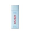 ضد آفتاب کرمی بیو واتری توکوبو  SPF50 TOCOBO Bio Watery Sun Cream SPF50+ PA
