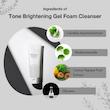 فوم شستشوی روشن‌کننده ماداگاسکار سنتلا اسکین SKIN1004 Madagascar Centella Tone Brightening Cleansing Gel Foam