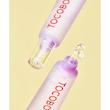 ژل کرم دور چشم روشن کننده و مرطوب کننده کلاژن توکوبو Tocobo collagen Brightening Eye Gel Cream 30ml