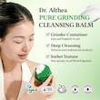 بالم پاک کننده دکتر التیا DR. ALTHEA Pure Grinding Cleansing Balm