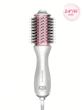 سشوار حرفه ای برس دار شیگلم Cool Shield Blowout Brush Pro