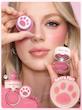 رژگونه استمپی پنجه گربه شیگلم Cutie Paw Blush Stamp رنگ Berry Flirt