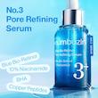 سرم کنترل منافذ بایو رتینول آبی و نیاسینامید شماره ۳ نامبوزین Numbuzin No.3 Blue Bio_Retinol Pore Refining Serum 30Ml 