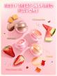 ماسک شب لب شیگلم Sweet Dreamz Lip Sleeping Mask رایحه Strawberry Milk