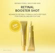 بوستر شات رتینال دور چشم و صورت آرنسیا Arencia Retinal Booster Shot