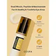 کرم دور چشم حلزون و پپتاید کوزارکس COSRX Advanced Snail Peptide Eye Cream 25ml