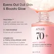 سرم هلو و نیاسینامید آنوا روشن کننده پوست Anua Peach 70% Niacin Serum 30ml