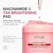 پد تونر ترانگزامیک اسید و نیاسینامید 5 درصد ضد لک و روشن کننده آنوا Anua Niacinamide 5 TXA Brightening Pad