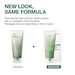 فوم شستشوی تسکین دهنده و پاک کننده عمقی منافذ آنوا 150 میل Anua Heartleaf Quercetinol Pore Deep Cleansing Foam