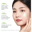 تونر آزلائیک اسید 3 و سیکا آنوا تسکین دهنده و شفاف کننده ANUA Azelaic Acid 3 Cica Skin Clarifying Toner
