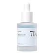 سرم مرطوب کننده و تقویت کننده شیره توس آنوا Anua Birch 70 Moisture Boosting Serum
