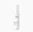 لوسیون آبرسان و تسکین دهنده هارتلیف آنوا Anua Heartleaf 70 Daily Lotion