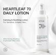 لوسیون آبرسان و تسکین دهنده هارتلیف آنوا Anua Heartleaf 70 Daily Lotion