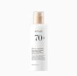 لوسیون برنج و سرامید آنوا مرطوب کننده و روشن کننده پوست Anua Rice 70 Intensive Moisturizing Milk