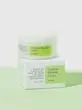 کرم ضدجوش موضعی سنتلا کوزارکس COSRX Centella Blemish Cream 30g