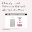 شوینده ملایم رز‌هیپ آرنسیا متعادل‌ کننده pH و تقویت کننده سد دفاعی Arencia Rosehip Mild pH Balancing Rice Cake Cleanser