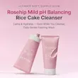 شوینده ملایم رز‌هیپ آرنسیا متعادل‌ کننده pH و تقویت کننده سد دفاعی Arencia Rosehip Mild pH Balancing Rice Cake Cleanser