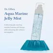 اسپری دو فاز ژله ای آبرسان و طراوت بخش آکوا مارین دکتر التیا Dr. Althea Aqua Marine Jelly Mist