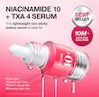 سرم ضد لک نیاسینامید 10% + ترانگزامیک اسید 4% آنوا Anua Niacinamide 10% + TXA 4% Dark Spot Correcting Serum