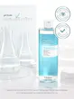 میسلار واتر آبرسان و تسکین دهنده نیاسینامید کوزارکس  Cosrx Low pH Niacinamide Micellar Cleansing Water