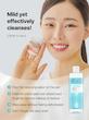 میسلار واتر آبرسان و تسکین دهنده نیاسینامید کوزارکس  Cosrx Low pH Niacinamide Micellar Cleansing Water