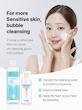 میسلار واتر آبرسان و تسکین دهنده نیاسینامید کوزارکس  Cosrx Low pH Niacinamide Micellar Cleansing Water