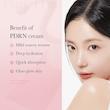 کرم مرطوب کننده هیالورونیک و PDRN مدی کیوب Medicube PDRN Pink Hyaluronic Moisturizing Cream