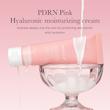 کرم مرطوب کننده هیالورونیک و PDRN مدی کیوب Medicube PDRN Pink Hyaluronic Moisturizing Cream
