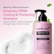 شامپو خنک کننده و حجیم کننده رزماری و PDRN مدی کیوب Medicube Rosemary PDRN Cooling Thickening Shampoo