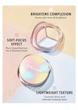 پودر فیکس مدل رادیانس سه رنگ ۳ در ۱ شیگلم |Radiance Ring 3-In-1