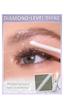 ریمل شاین گلیتری نقره ای شیگلم مدل Crystal Gaze Glitter Mascara