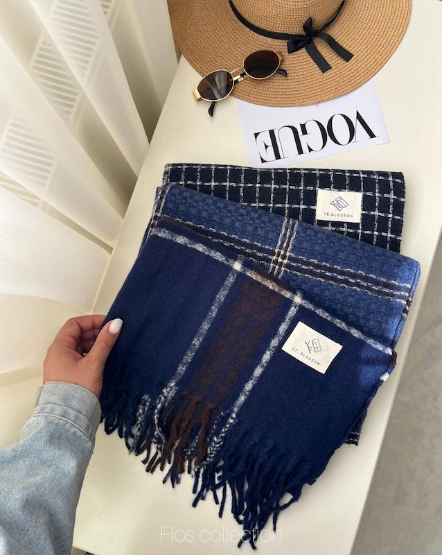 شال موهر بری