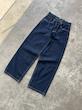 شلوار جین rawdenim Boohooman 