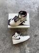 AIR JORDAN 1