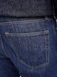 جین بوتکات jack & jones  