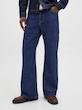 جین بوتکات jack & jones  
