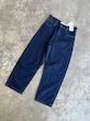 جین raw denim Pull&bear 