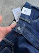 جین raw denim Pull&bear 