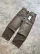 شلوار جین نیم بگ pull&bear