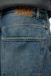شلوار جین نیم بگ pull&bear