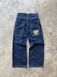 جین raw denim BRESHKA 