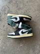 AIR JORDAN 1