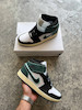 AIR JORDAN 1